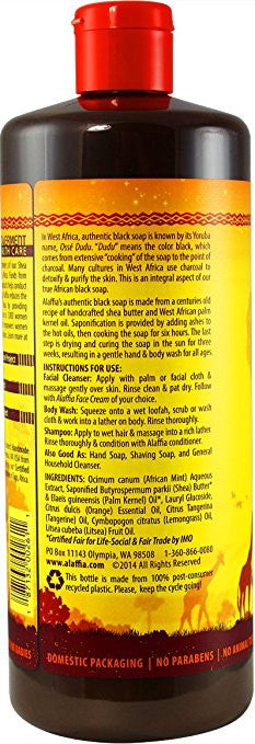 ALAF BLK SOAP TANG CIT ( 1 X 32 O    )-2