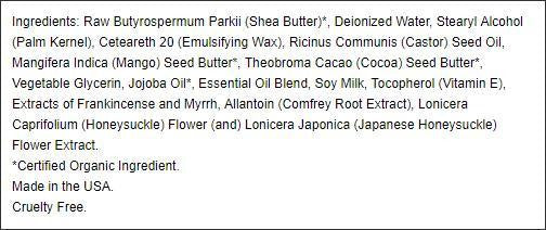 Nubian Heritage Raw Shea Butter (1x4OZ )-1