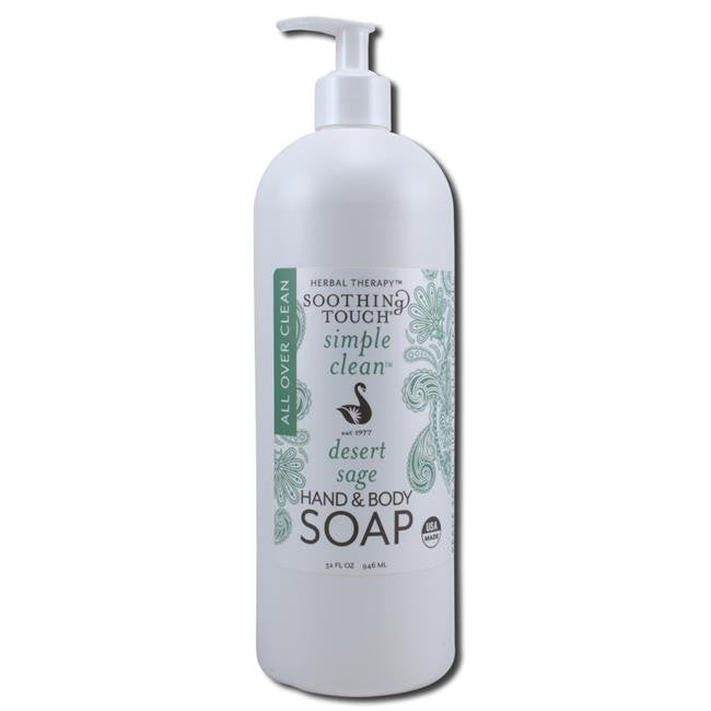 SOOTH DESERT SAGE HND SP ( 1 X 32 OZ   )-0